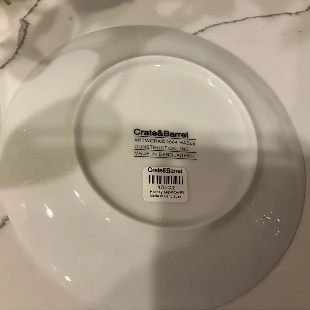 Crate&Barrel White Decorative Plate